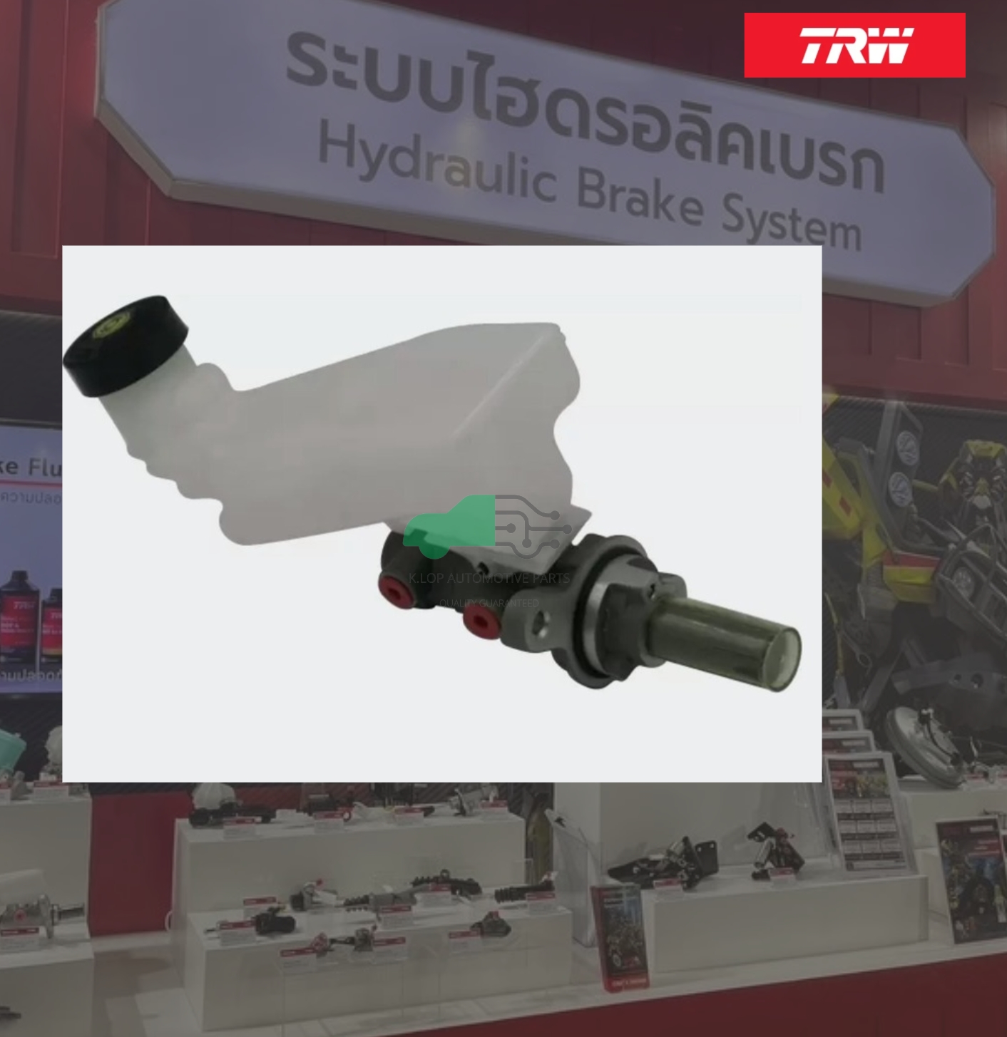 PMH1002 แม่ปั๊มเบรก TOYOTA CAMRY'12-17 ASV50, ACV51 M12 w/tank 7/8"