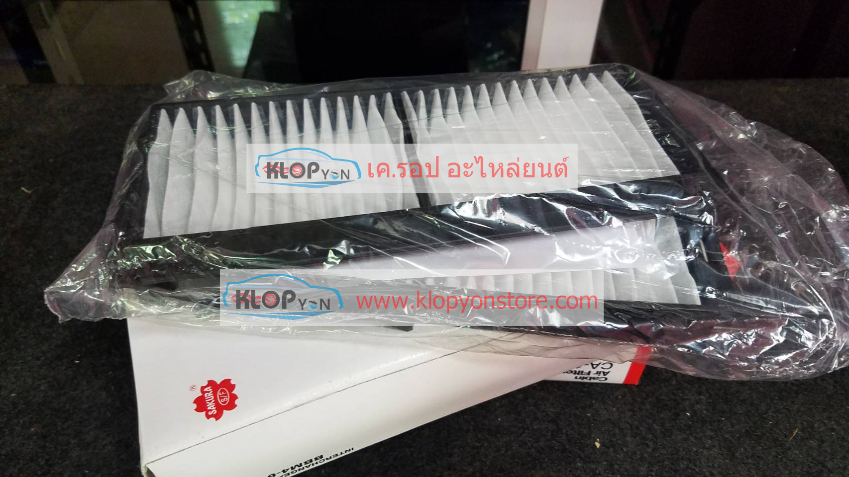 กรองแอร์ Sakura (MAZDA 3 1.6 / 2.0 = 2011 ~ 2014)