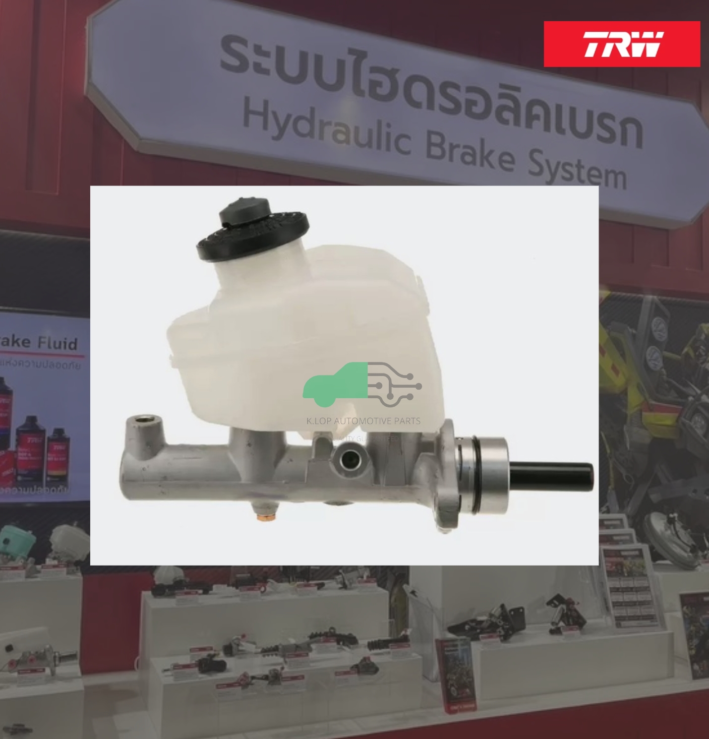 PMH799 แม่ปั๊มเบรก TOYOTA CAMRY'02-07 ACV30 2.0AT, 2.4AT ABS 7/8"