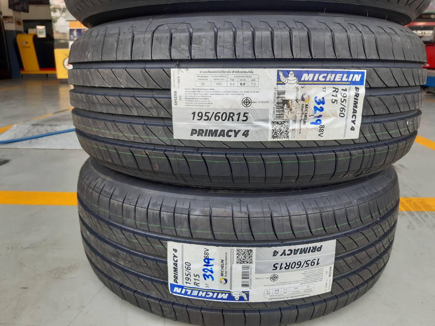 MICHELIN PRIMACY4 195/60R15 ยางปี2020 ราคาพิเศษ
