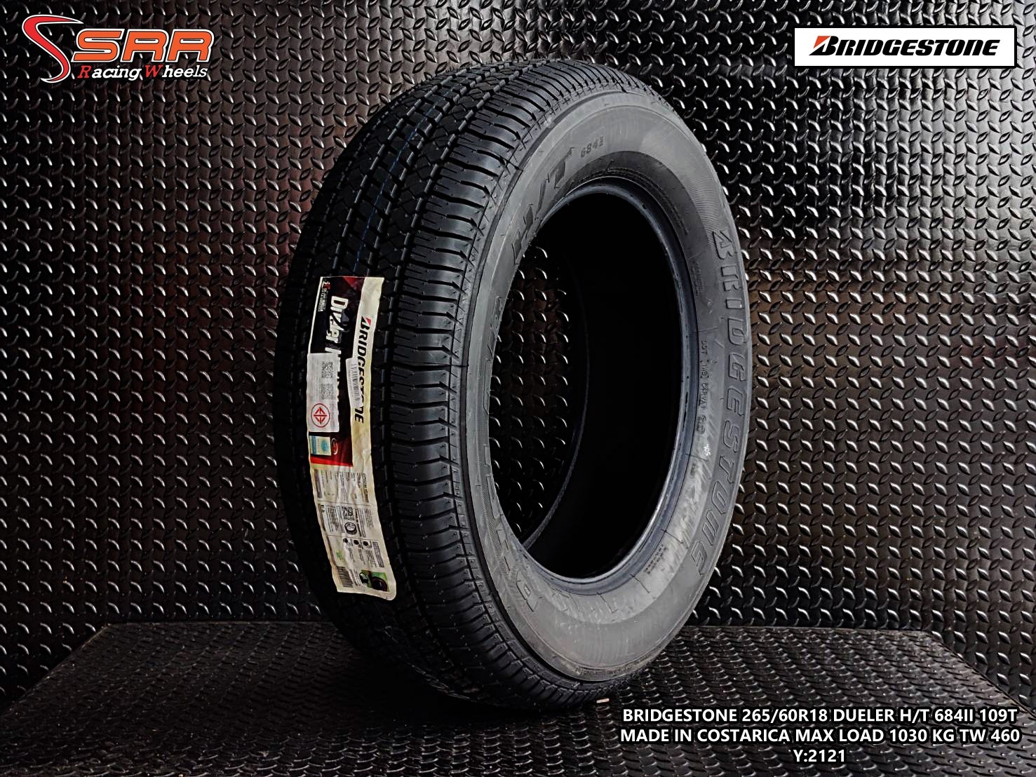 BRIDGESTONE DUELER H/T 684-II 265/60R18 ยางใหม่ ปี2021 ราคาพิเศษ