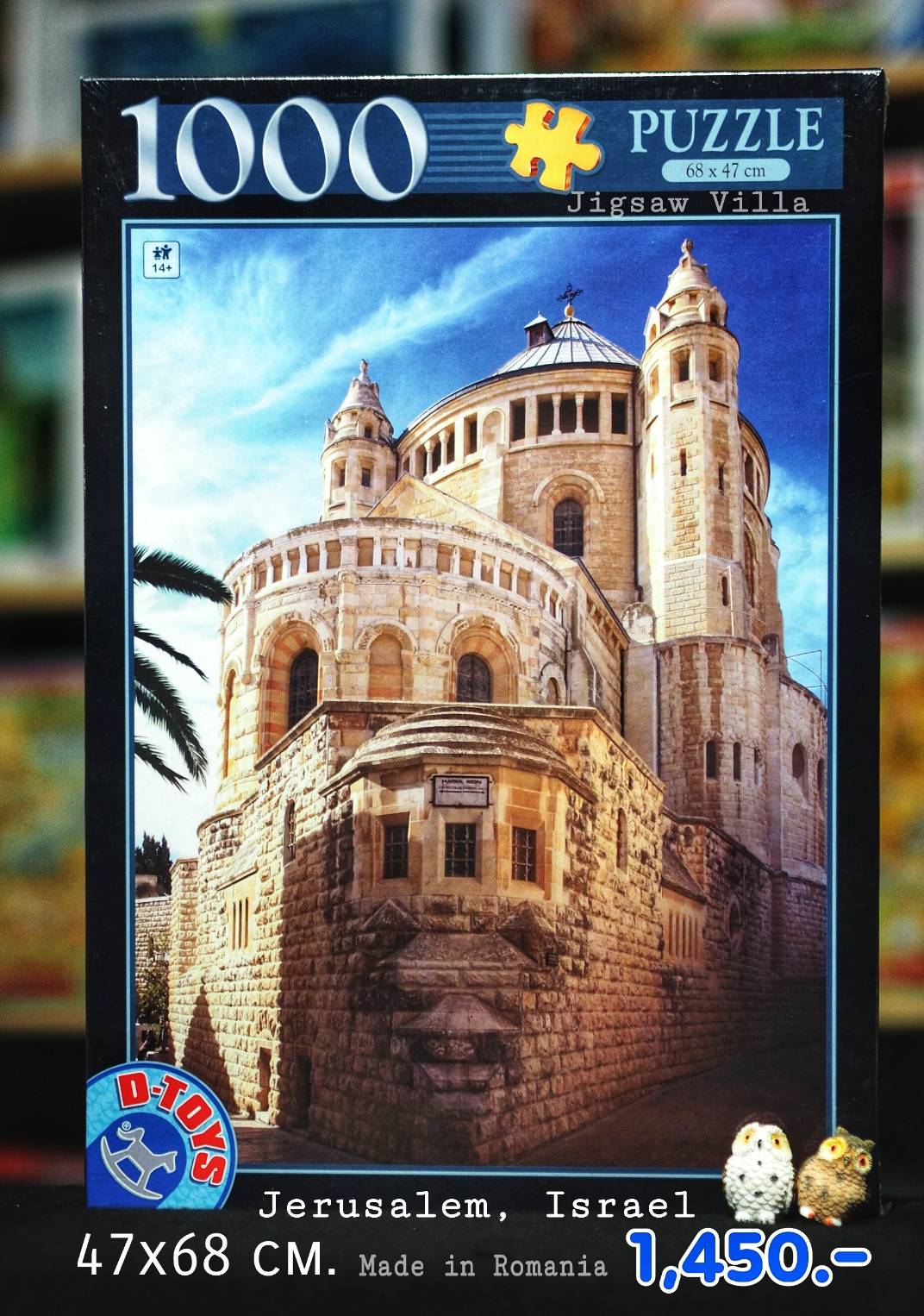 D-TOYS - Jerusalem 1000 pcs.