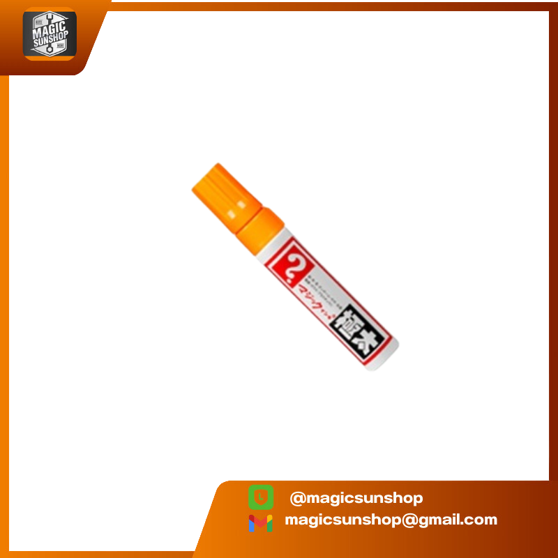 Magic Ink ปากกามาร์คเกอร์ 10x18 มม. Magic Ink No.MGD-T7 สีส้ม MGD 165x28x28 มม. ส้ม