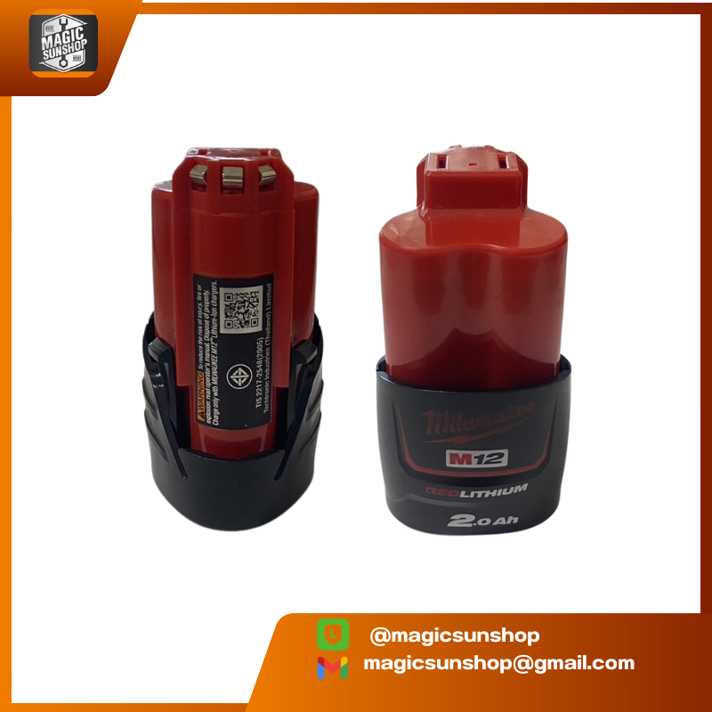 929557 MILWAUKEE M12B2 12V. 2.0Ah. แบตเตอรี่