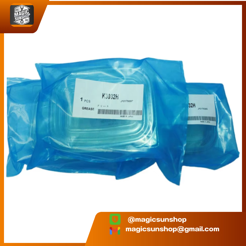 925927 Kuroda MDV235-ZB Grease K3032H[200g]