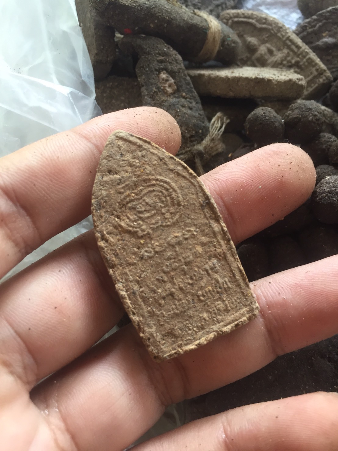 เครื่องรางชุดบูชาครูปี 45 อ.เปล่ง บุญยืน สุรินทร์