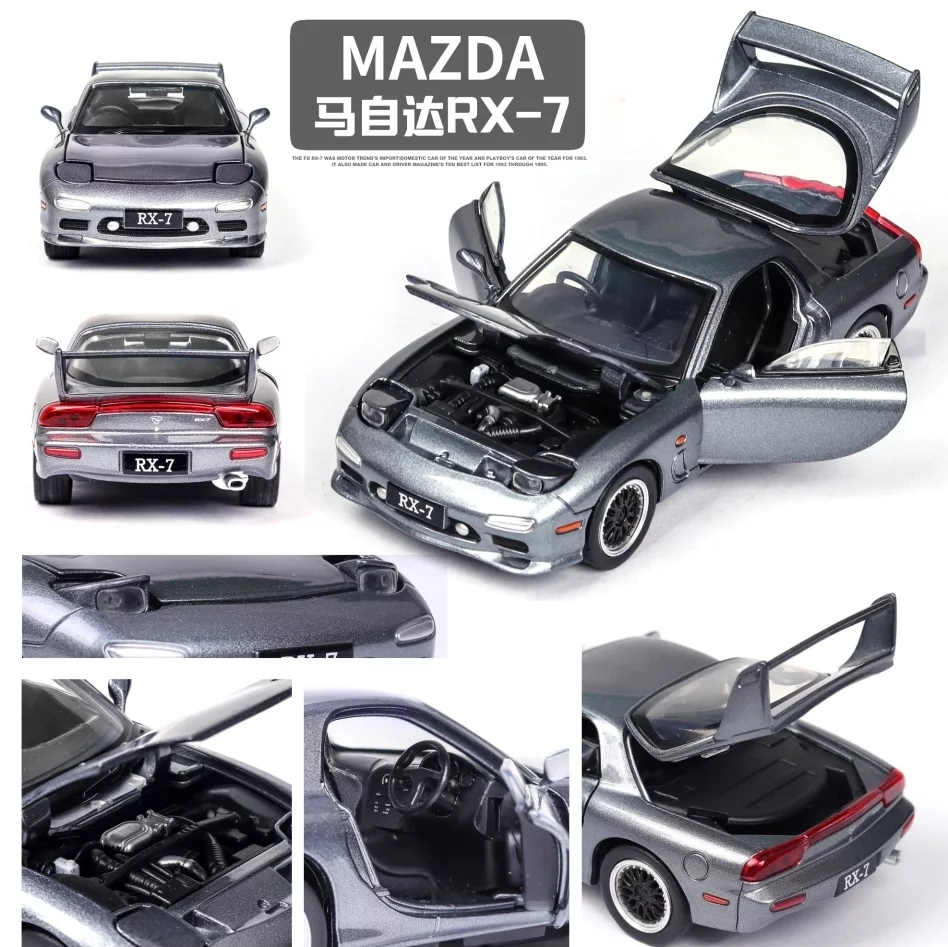 โมเดลรถเหล็ก Mazda Rx7 scale 1:32 มีเสียง มีไฟ (ปลีก-ส่ง)