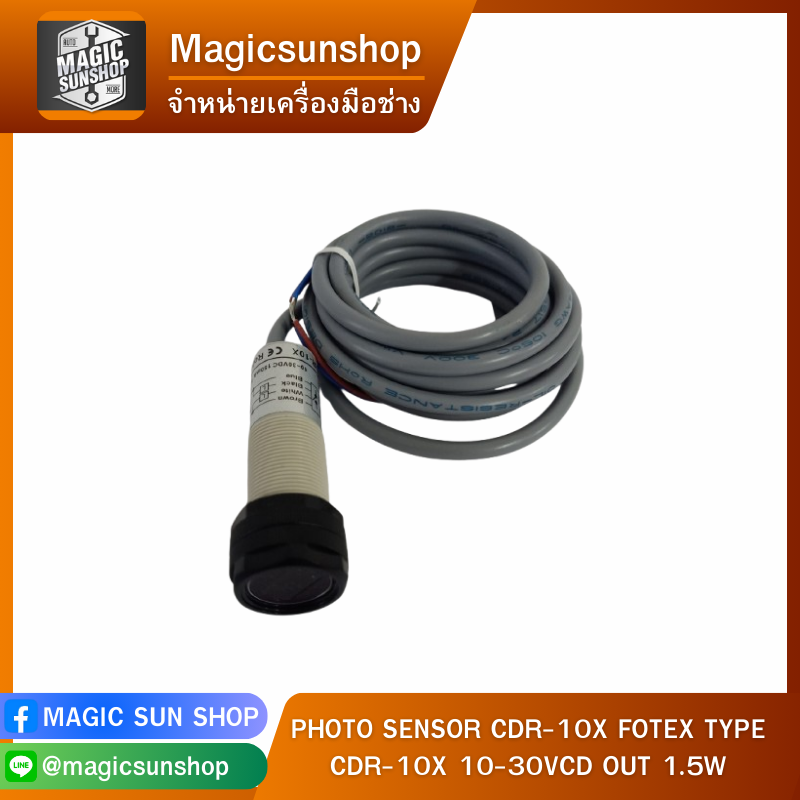 PHOTO SENSOR CDR-10X FOTEX TYPE CDR-10X 10-30VCD OUT 1.5W