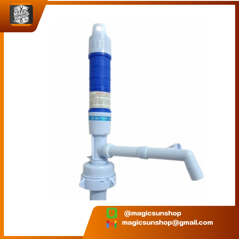 Water Pump With Switch HD-BATTERY PUMP 71CM
