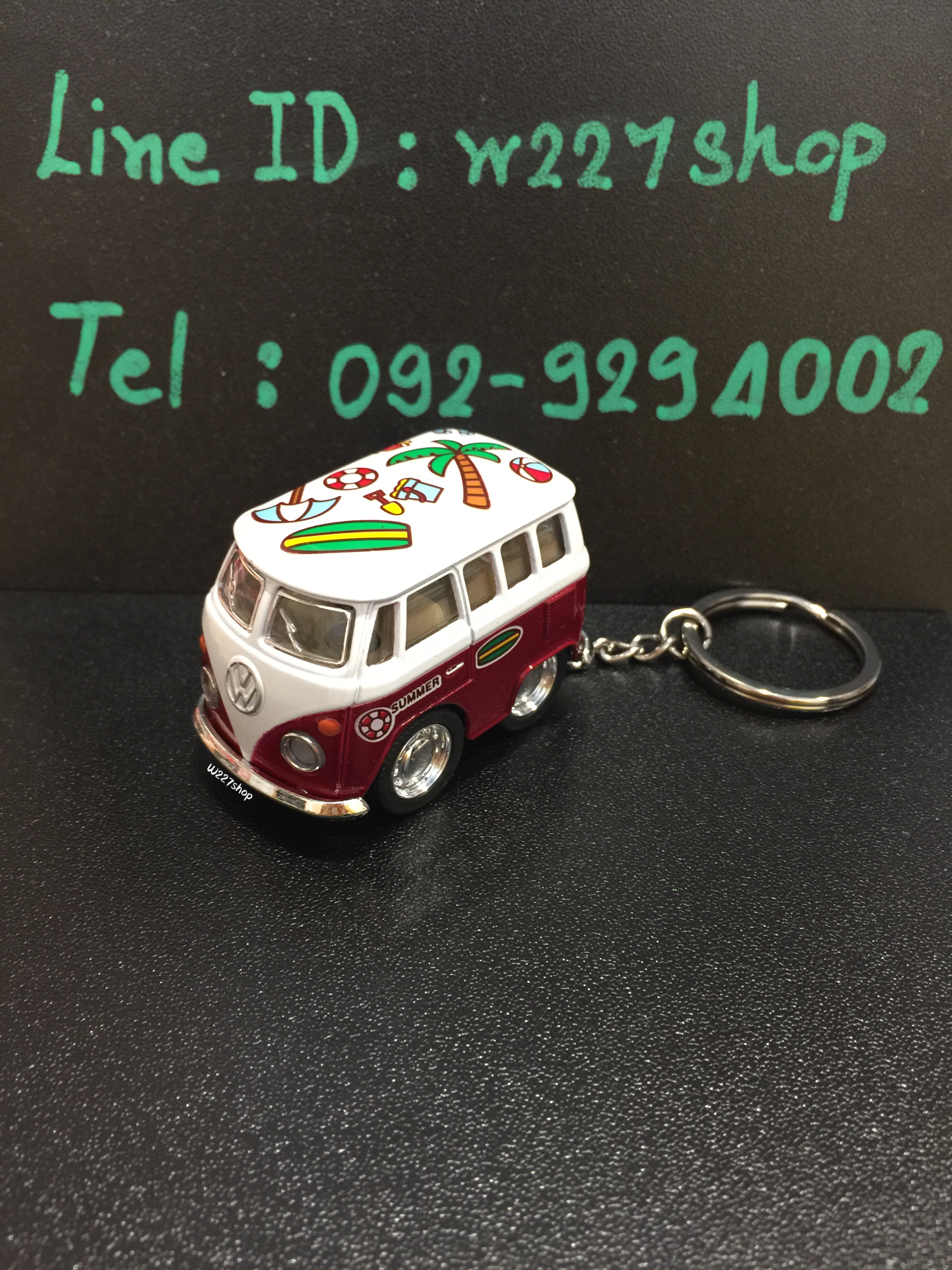พวงกุญแจ โมเดลรถเหล็ก โฟล์คตู้ Little Van ขนาด 2 นิ้ว กดลาน (ปลีก-ส่ง)