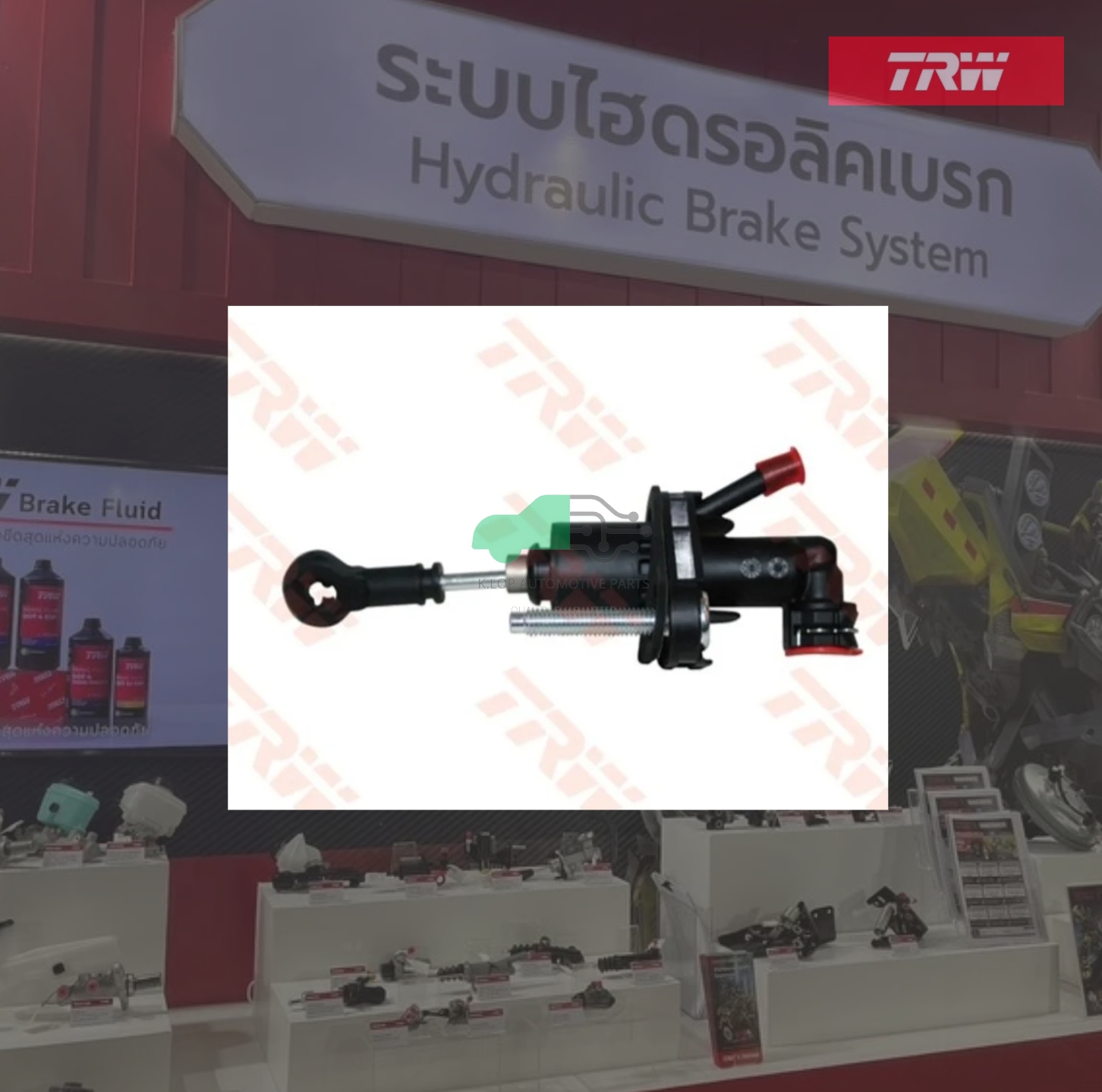 PNB7161 แม่ปั๊มคลัทช์บนพลาสติก SWIFT'12-17(ZC72S), CIAZ 1.2MT PLASTIC 5/8"