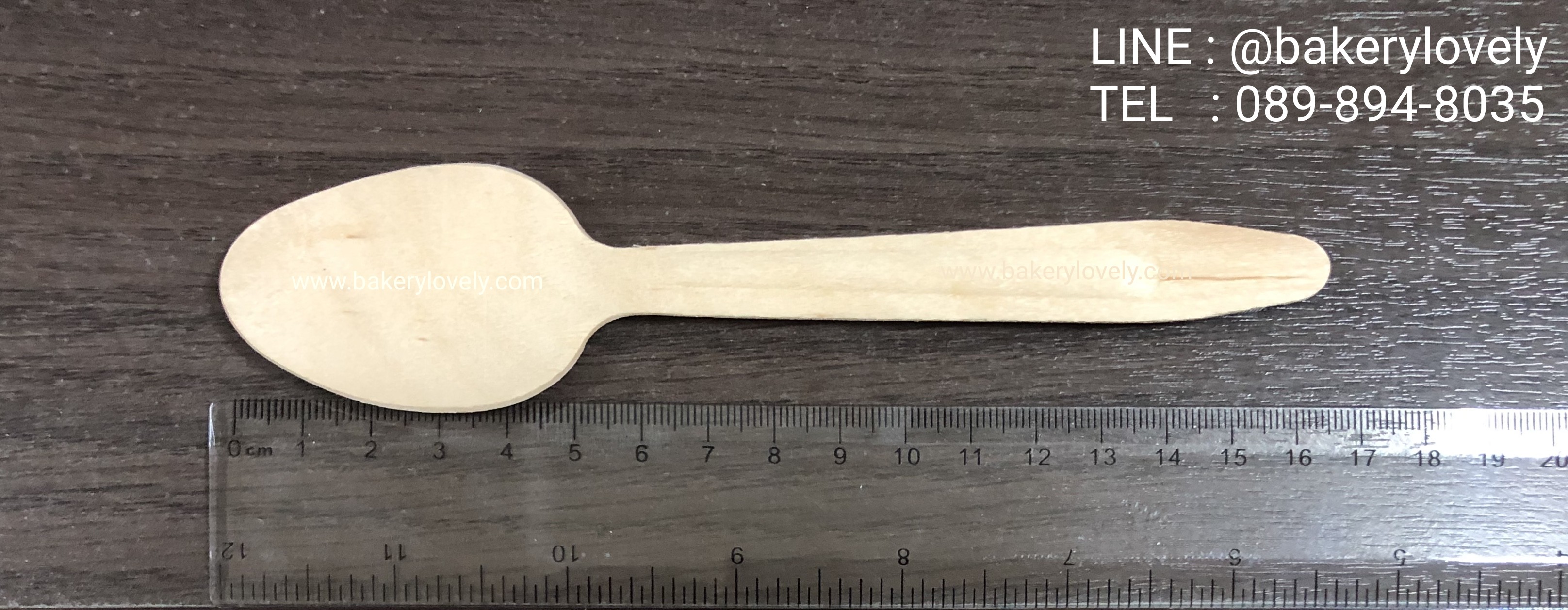ช้อนไม้ 16.5 cm
