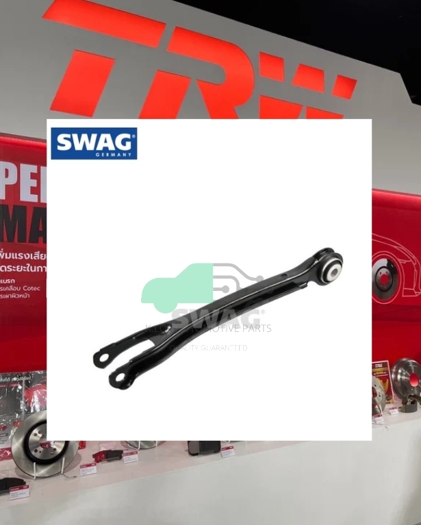 SWAG ปีกนกหลัง BENZ W205 C Class '14-19 ราคาต่อตัว