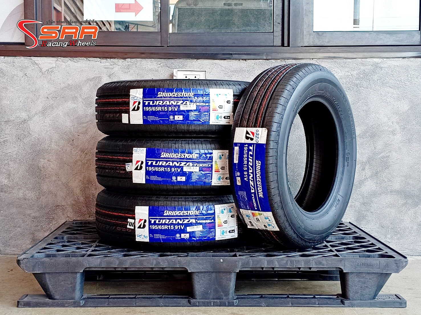 BRIDGESTONE TURANZA T005A 195/65R15 ยางใหม่ ราคาพิเศษ