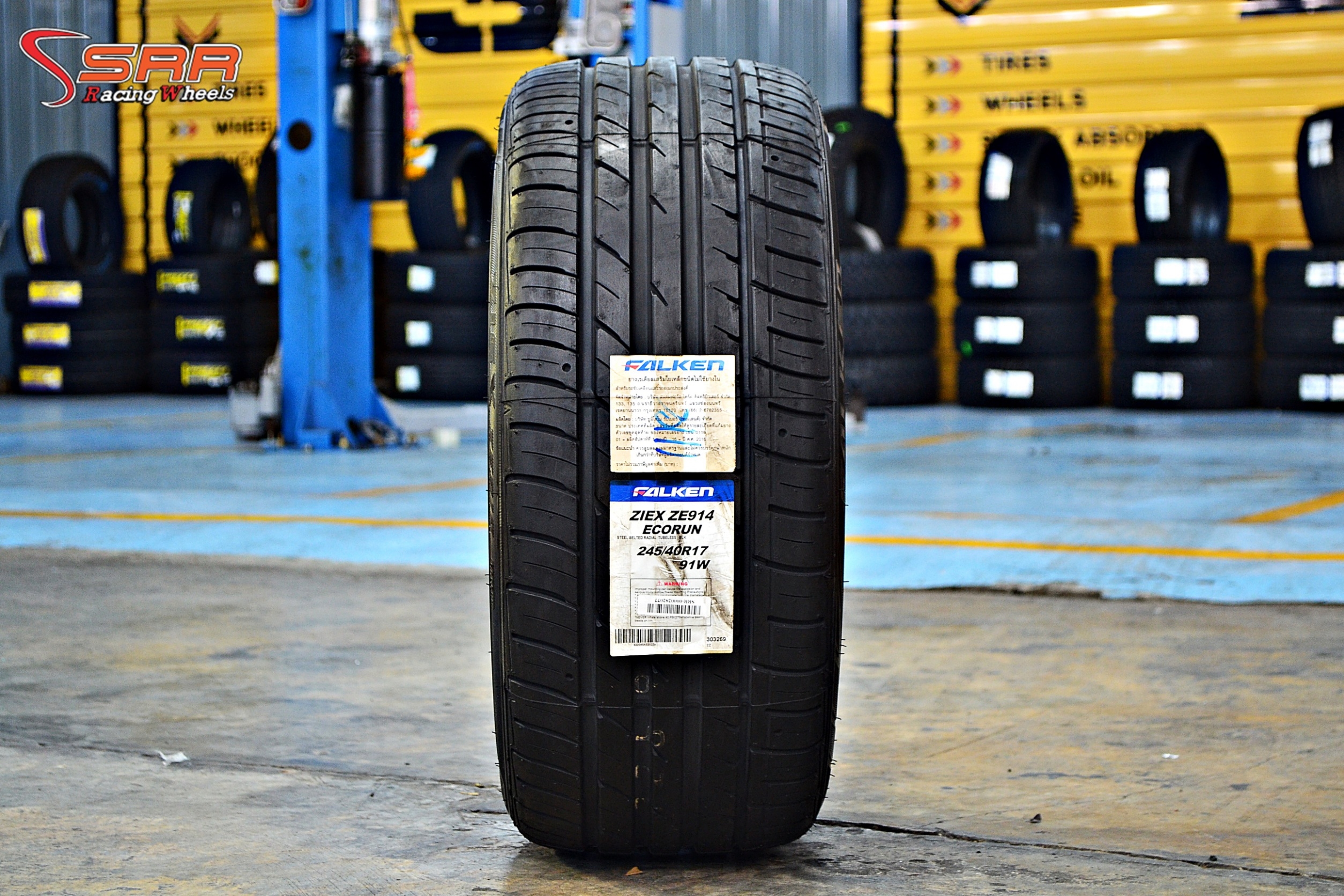 FALKEN ZE914 ECORUN 245/40R17