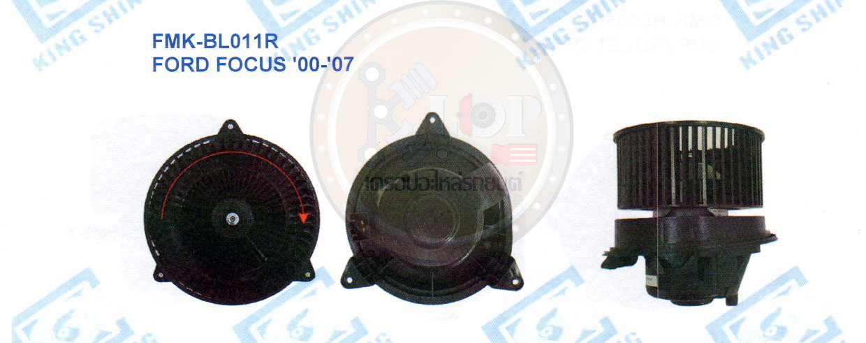 โบลเวอร์แอร์ (KING SHING) FMK-BL011R FORD FOCUS ปี2000-2007