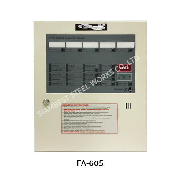 CEMEN FA-605 Fire Alarm Control Panel 5 Zone ตู้คอนโทรลระบบไฟร์อราม
