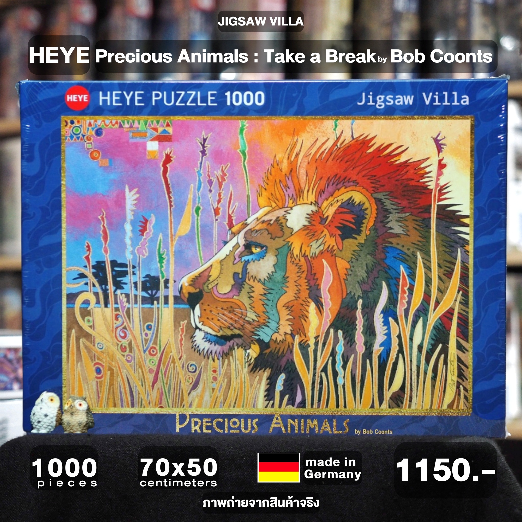 HEYE - Precious Animals : Take a Break by Bob Coonts 1000 pcs.