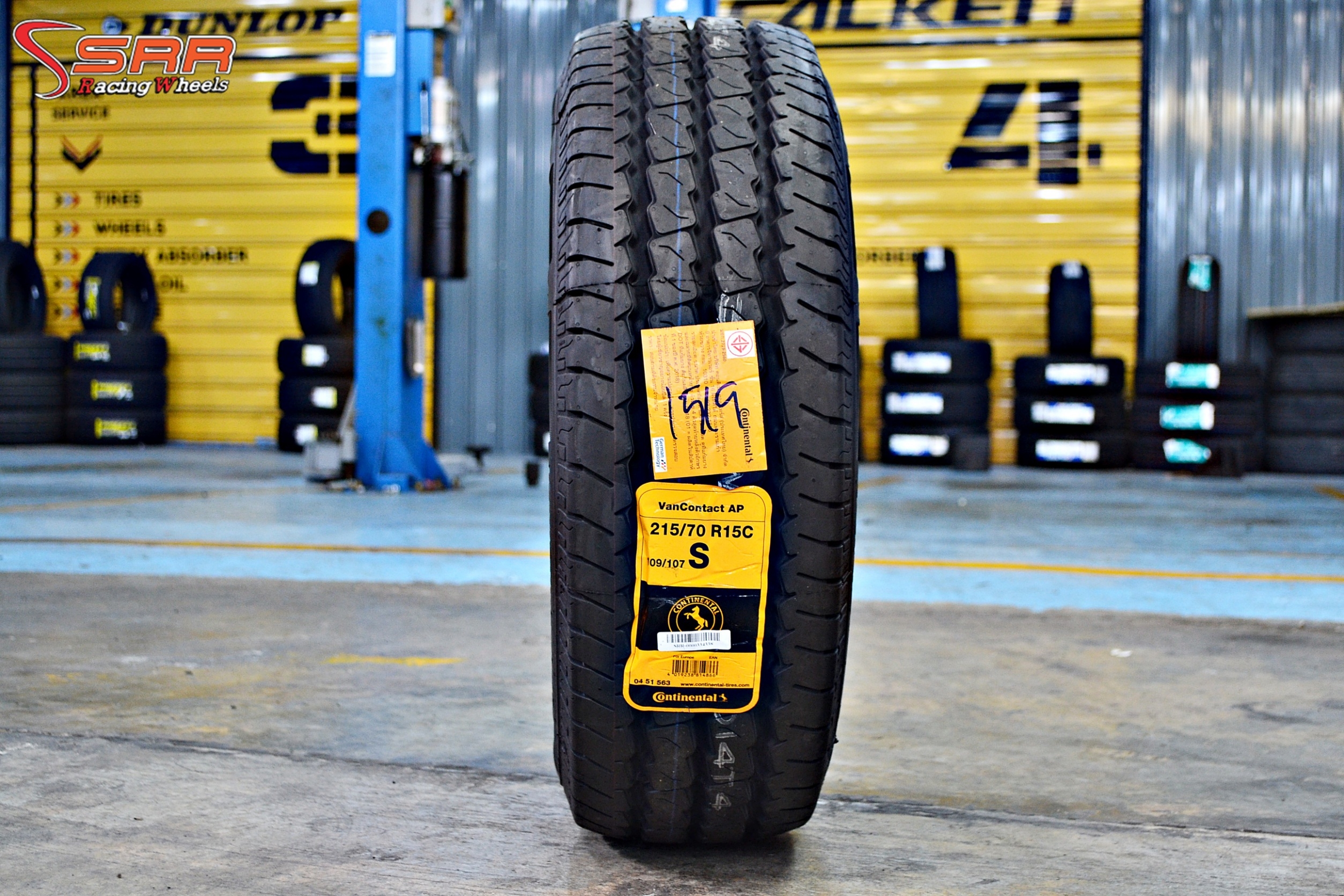 CONTINENTAL VanContact AP 215/70R15 ยางกระบะบรรทุก