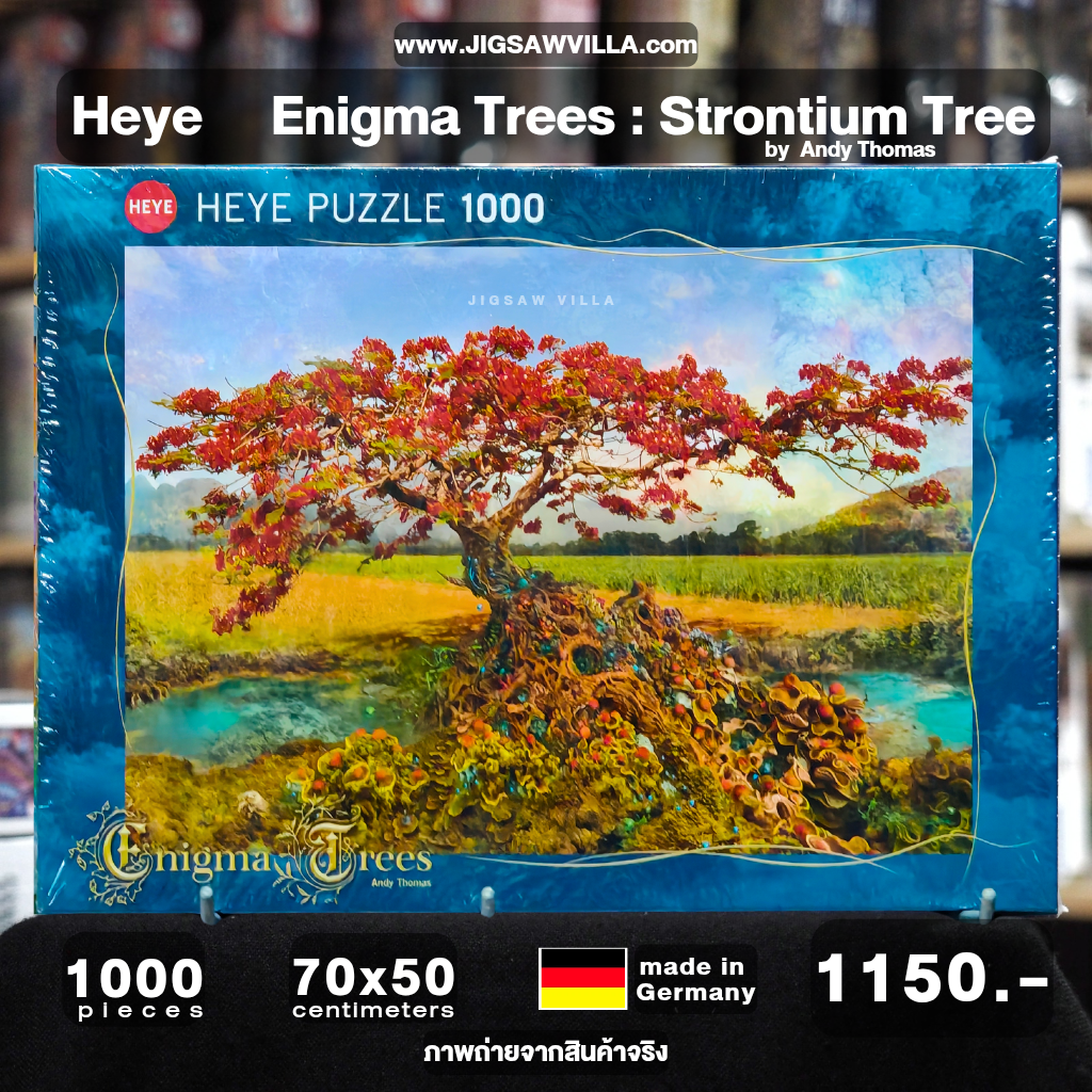 HEYE - Enigma Trees : Strontium by Andy Thomas 1000 pcs.