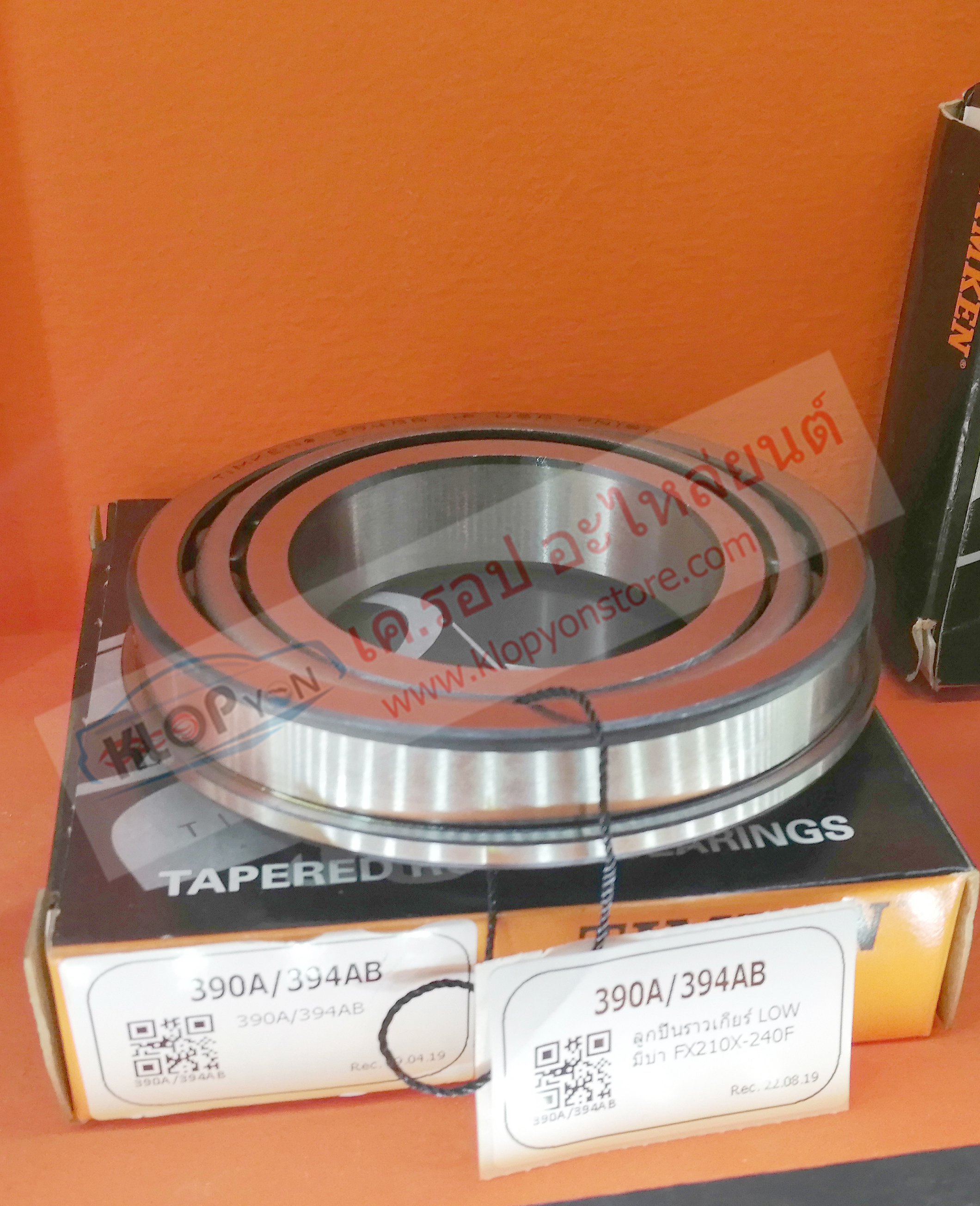 (ลูกปืนราวเกียร์ LOW-Timken 390A,394AB) มีบ่า FX210X-240F
