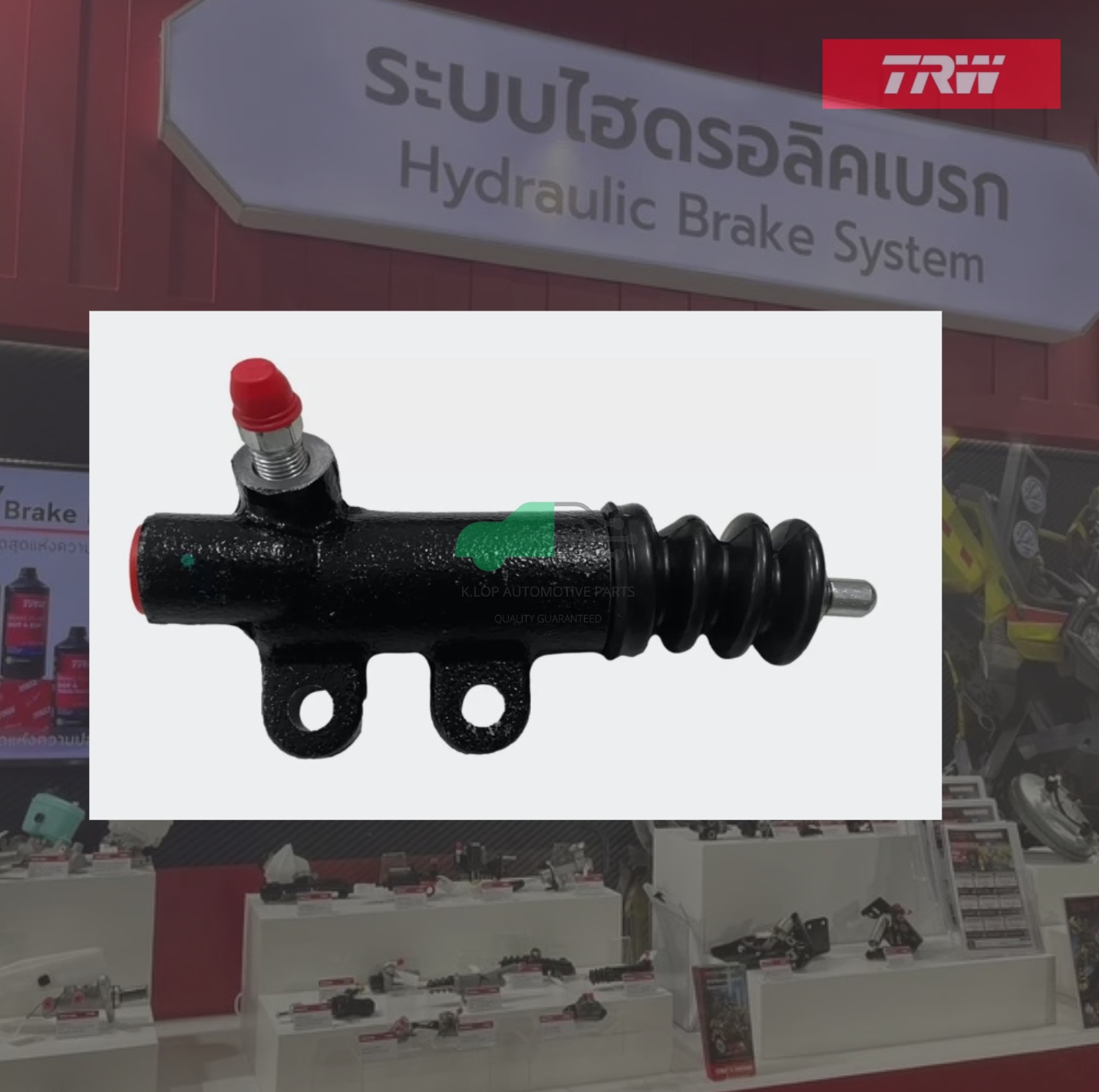 PJD920 แม่ปั๊มคลัทช์ล่าง DYNA BU60 , BU70 3/4"