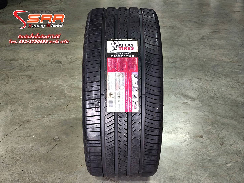 ATLAS FORCE UHP 305/30R26 ยางไทย ขอบ26นิ้ว ราคาพิเศษ