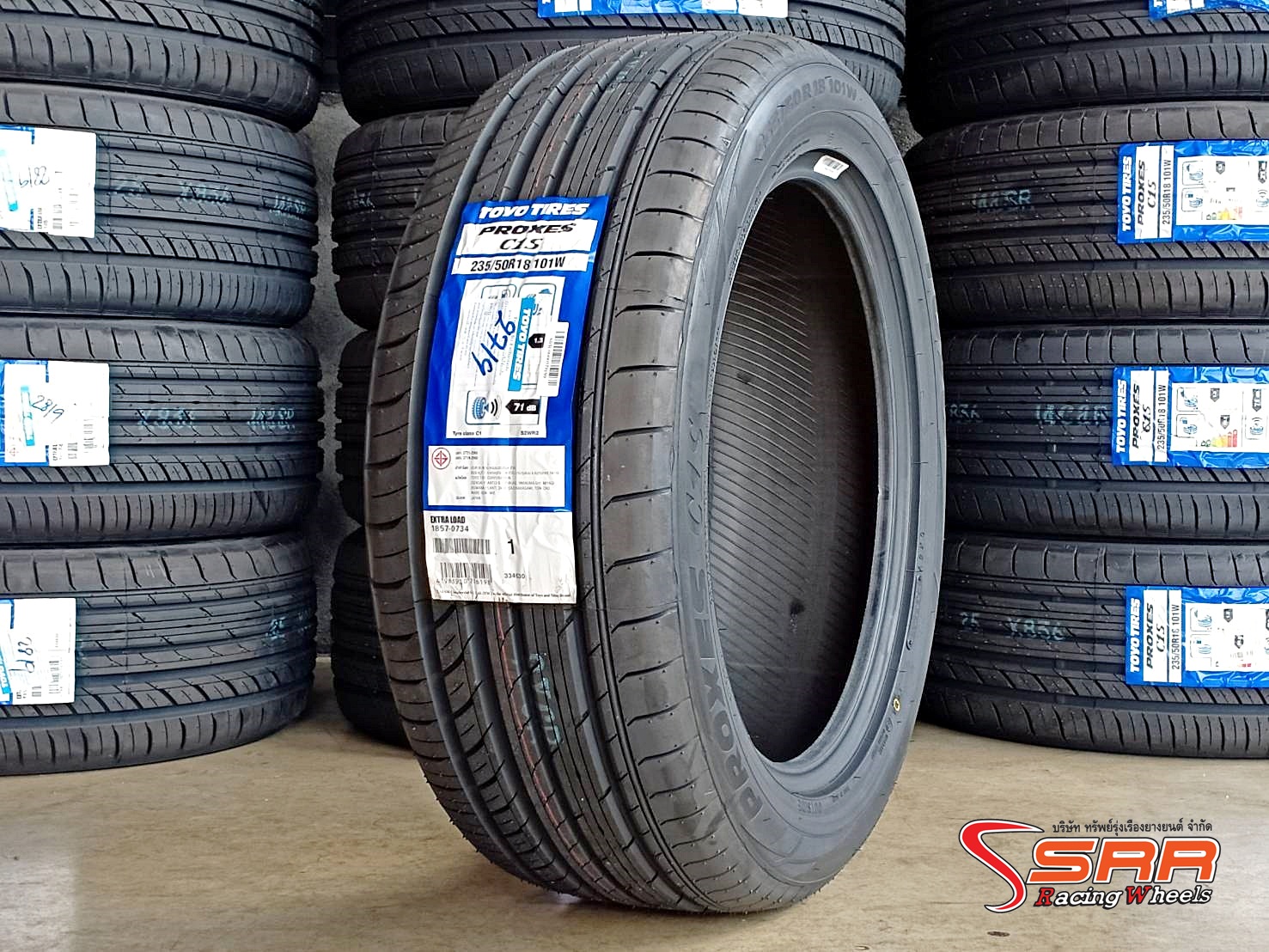 TOYO C1S 235/50R18 ยางญี่ปุ่น เกรดยางพรีเมี่ยม ราคาพิเศษ