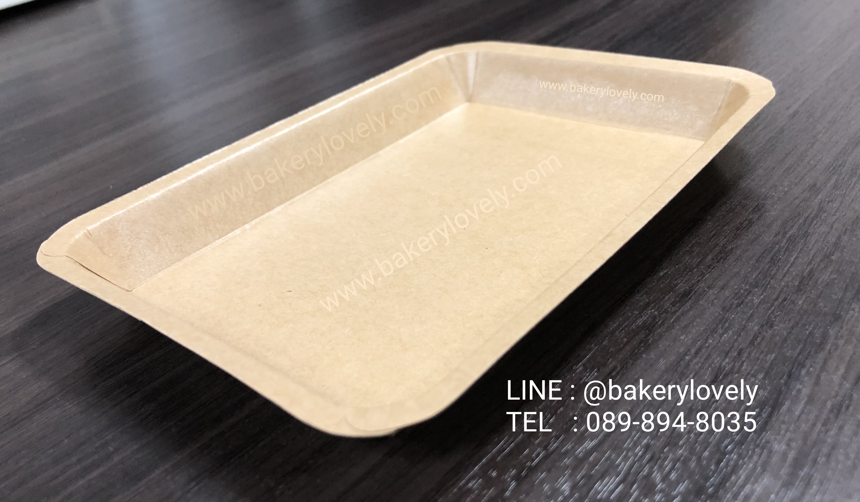 ถาดกระดาษขอบเรียบ สีน้ำตาล บน 16.8x11.9 cm ล่าง 13.7x8.8 cm สูง 1.6 cm ( เคลือบใน )