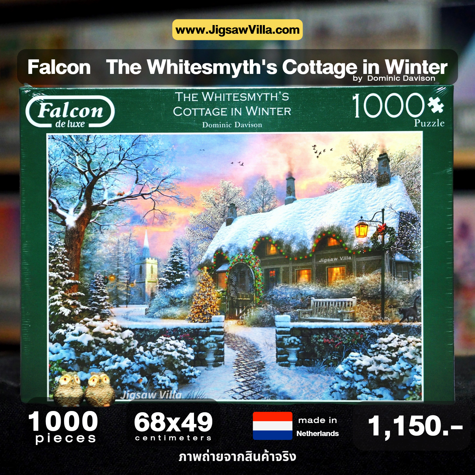 Falcon de luxe - The Whitesmyth's Cottage in Winter by Dominic Davidson 1000 pcs.