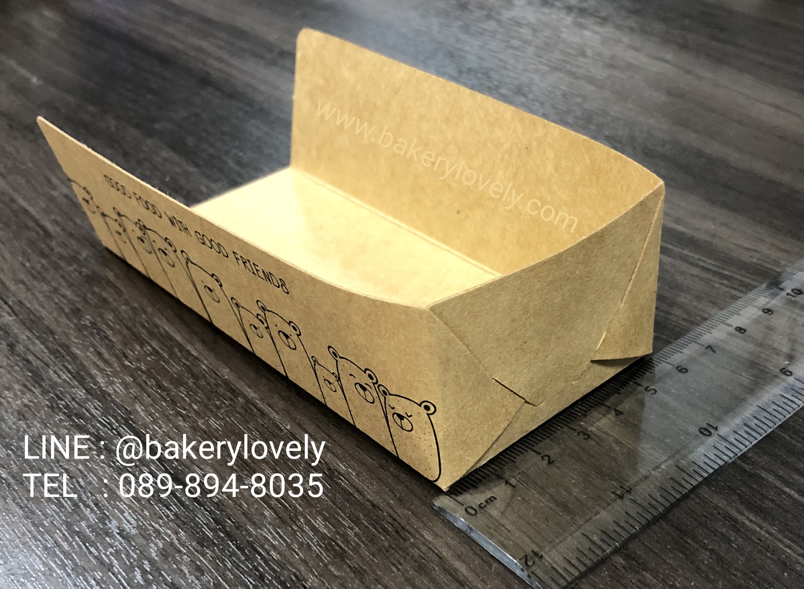 ถาดกระดาษ สีน้ำตาล 6x13x4 เปิดข้าง ( ไม่เคลือบ )