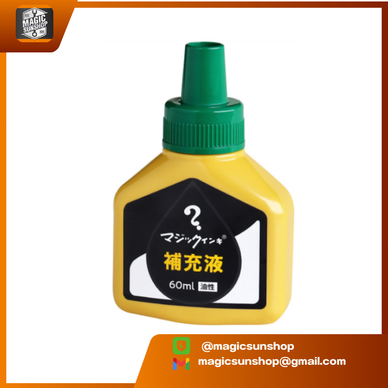 NEW MAGIC INK MHJ60J Refill Ink 60ml Green T4