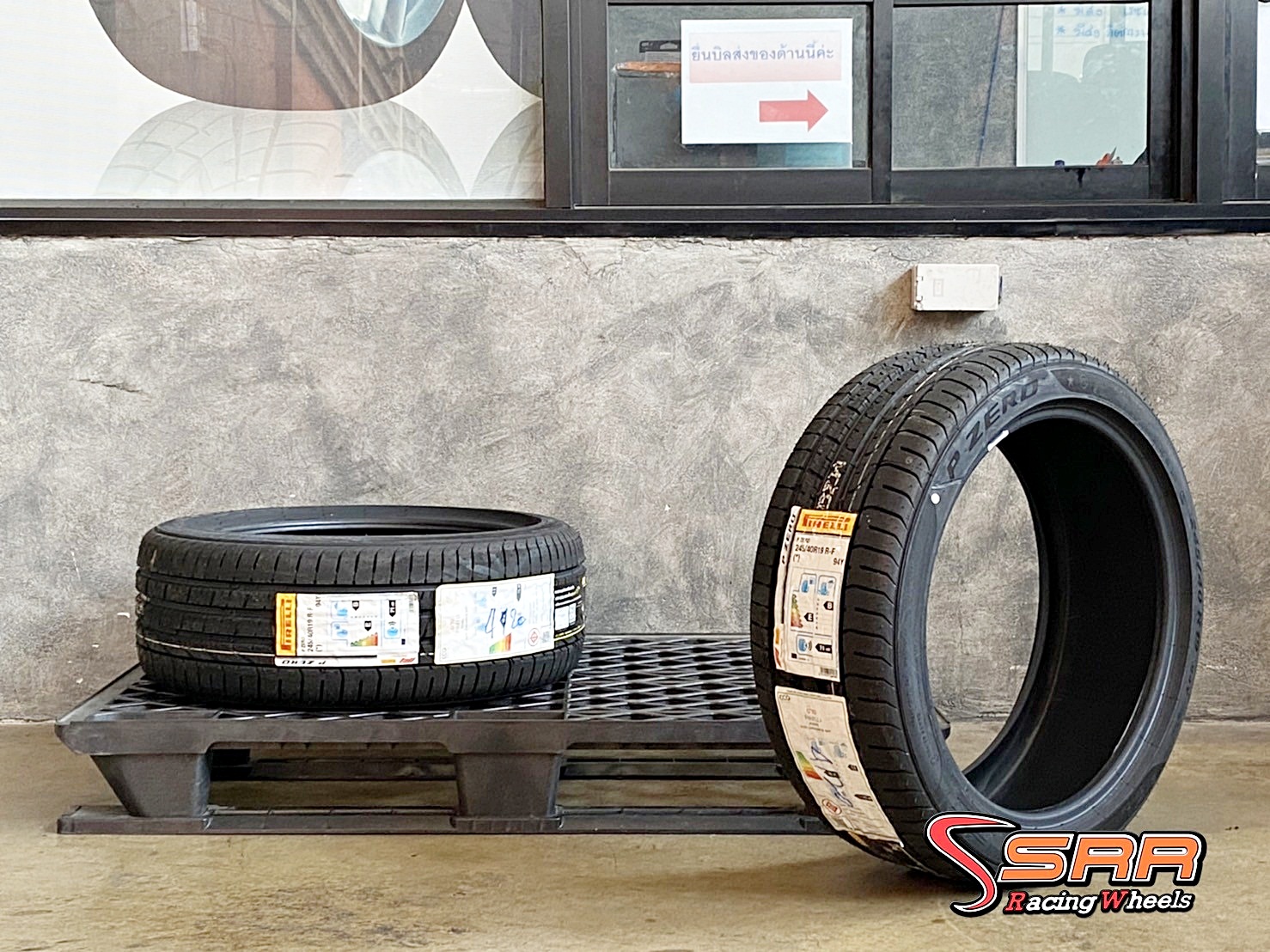 PIRELLI P ZERO R-F 245/40R19 ยางรันแฟลต GERMANY ราคาพิเศษ