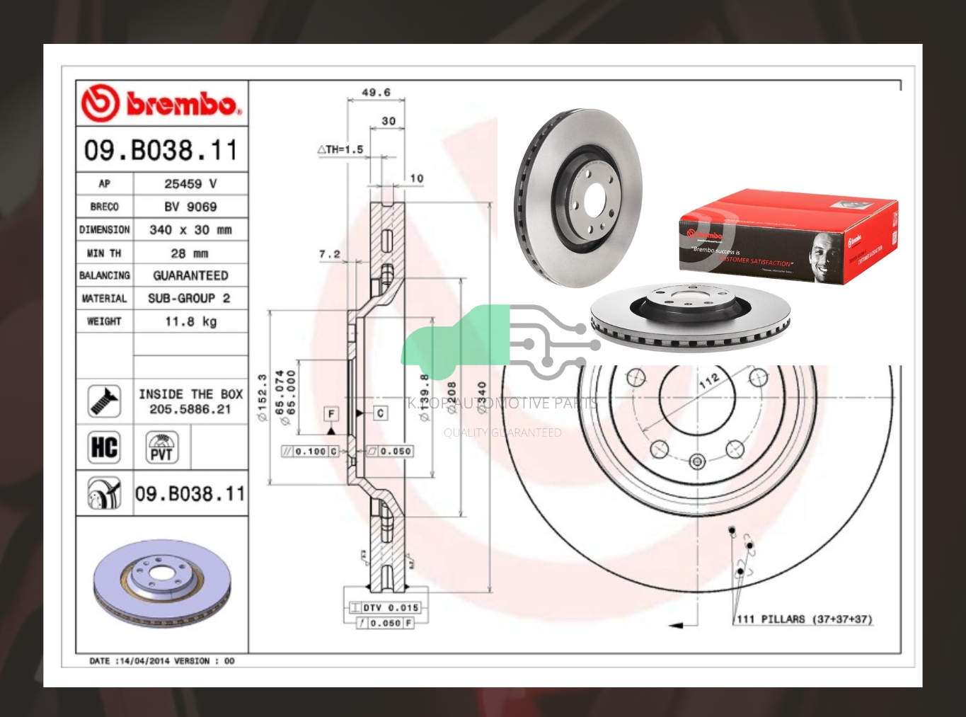 09 B038 11 จานเบรคหน้า (ยี่ห้อ BREMBO) Audi TTS 8J3 (2.0 TSI) (HC) 06-14