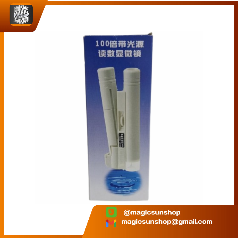 กล้องจุลทรรศน์ MG10085-1A magnifying glass 100X with LED light