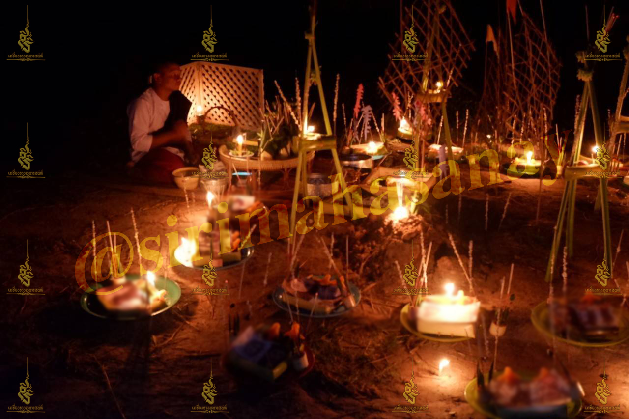 พิธีเสน่ห์แม่พรายทั้ง 7 อาจารย์เขมร พนมกุเลน