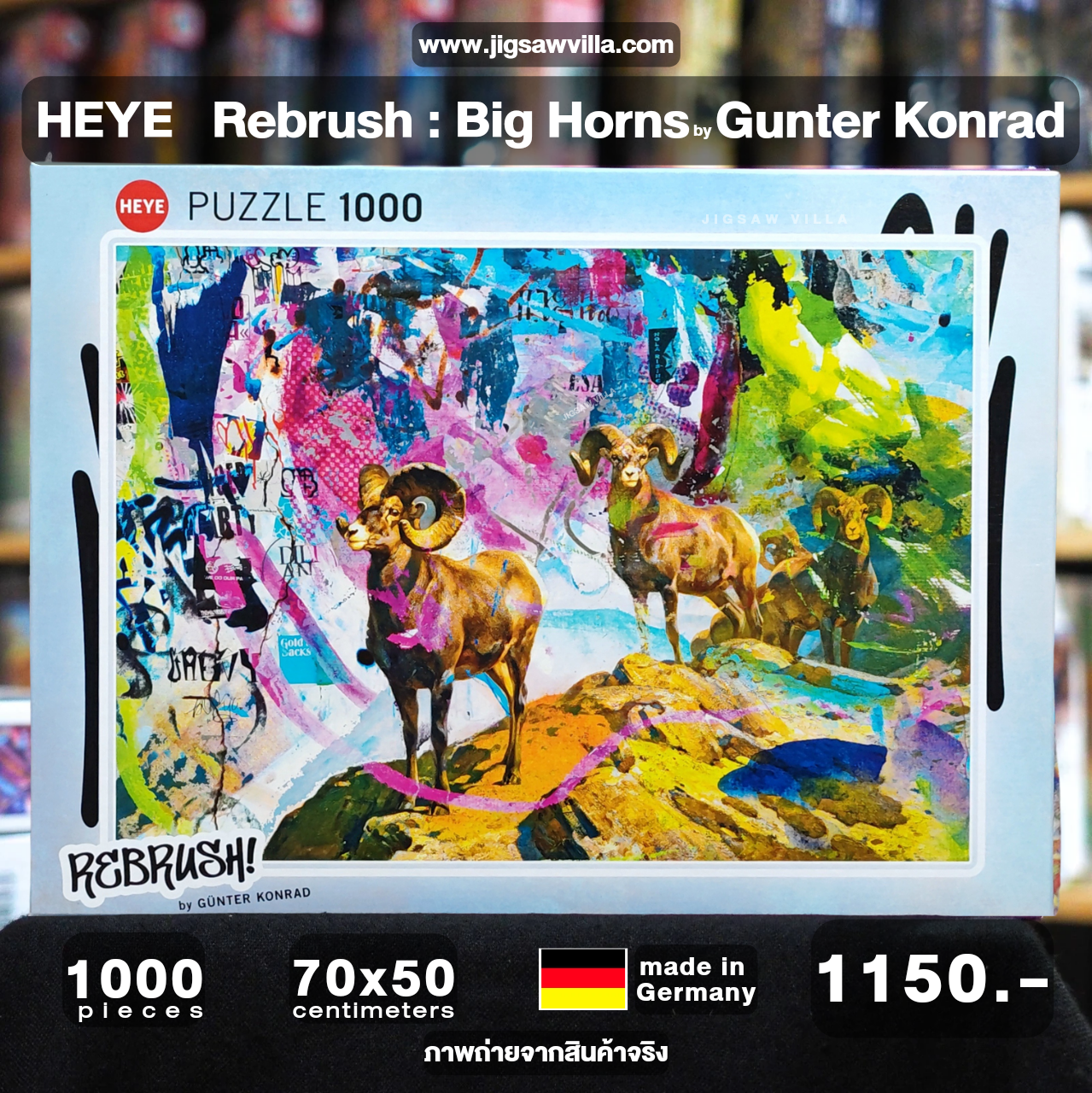 HEYE - Rebrush! : Big Horns by Gunter Konrad 1000 pcs.