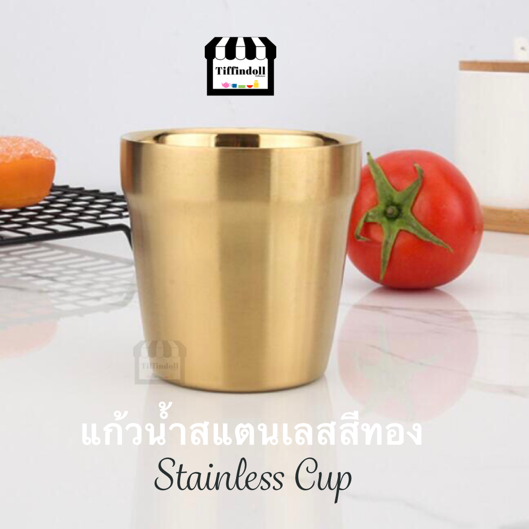 แก้วน้ำ แก้วสแตนเลส แก้วเกาหลี แก้วทอง