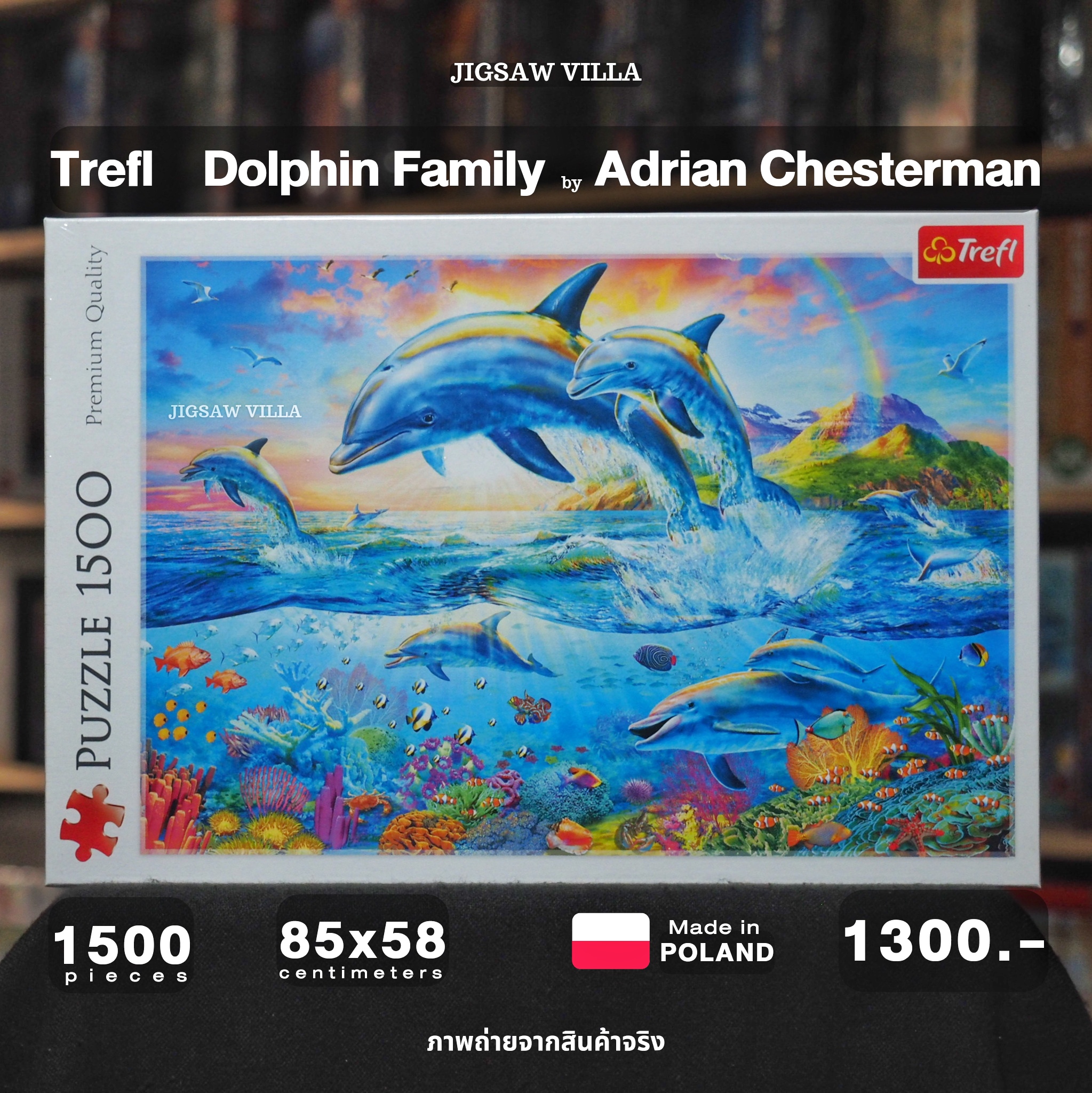 Trefl - Dolphin Family 1500 pcs.