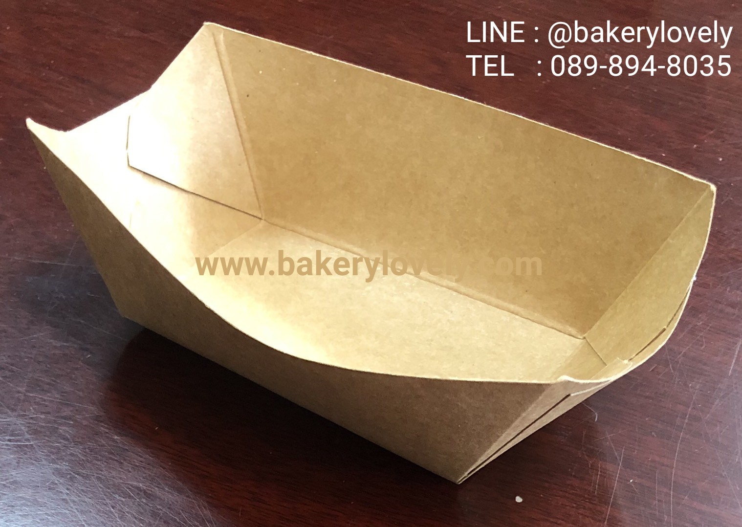 ถาดกระดาษ สีน้ำตาล 6.8x10.5x3.7 cm ขอบเรียบ ( เคลือบใน )