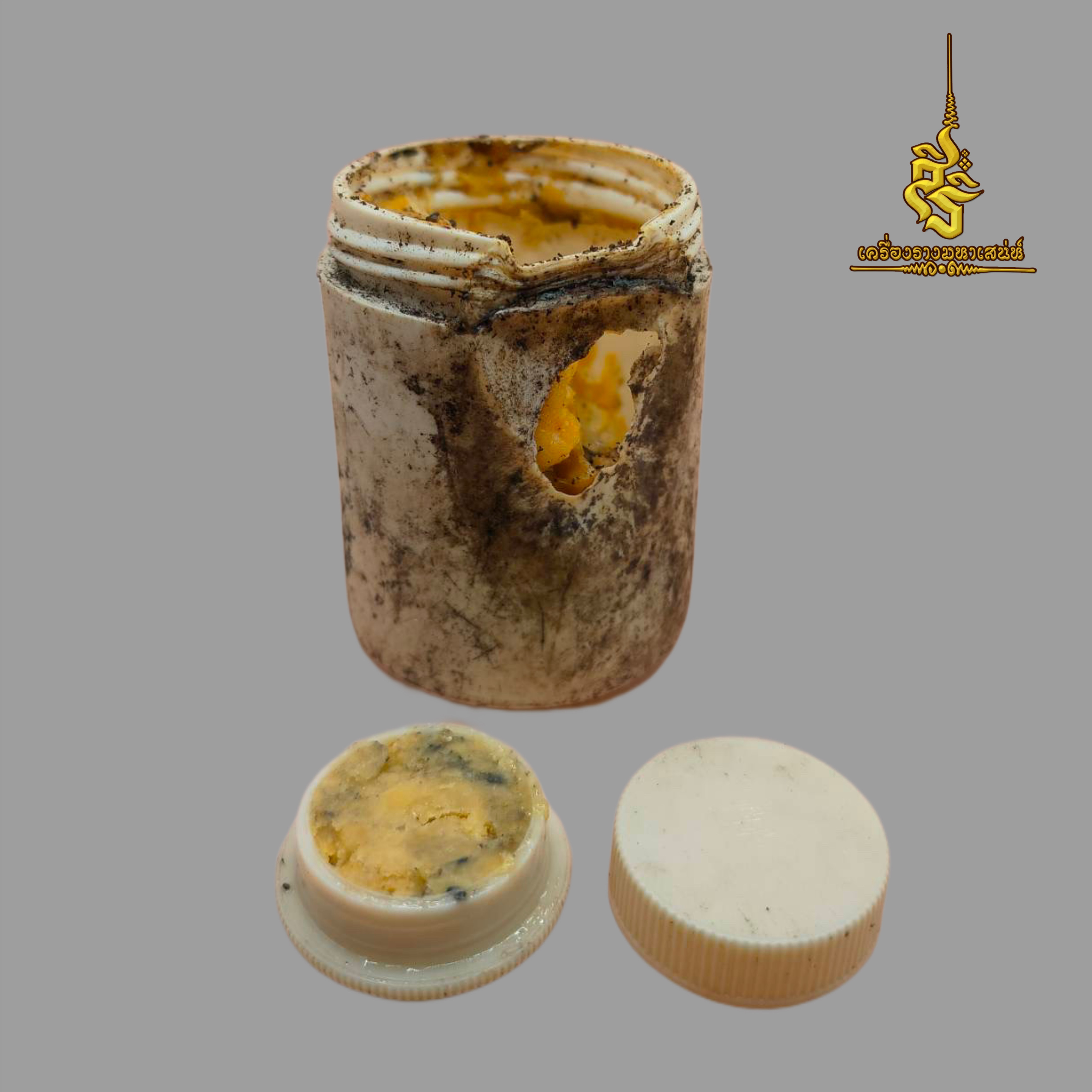 ⭕️ สีผึ้งมหาเสน่ห์ผสมน้ำมันพรายยุคต้น พบในย่าม หลวงปู่ชื่น วัดตาอี