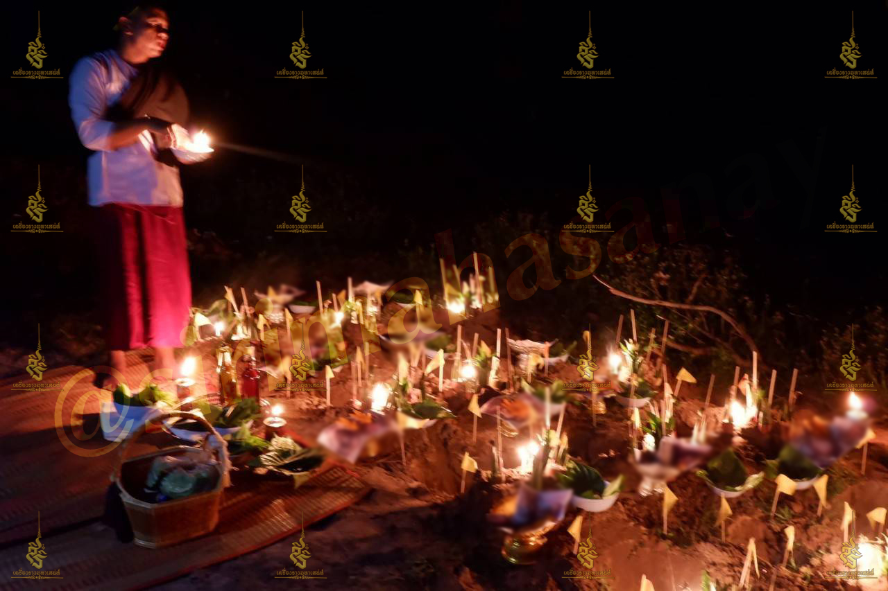 พิธีฝังหุ่นเรียกจิตสายเขมร (ทำให้รัก) อาจารย์เขมร พนมกุเลน