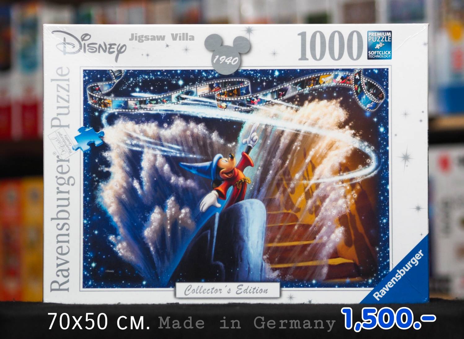 Ravensburger - Disney : Fantasia 1000 pcs.