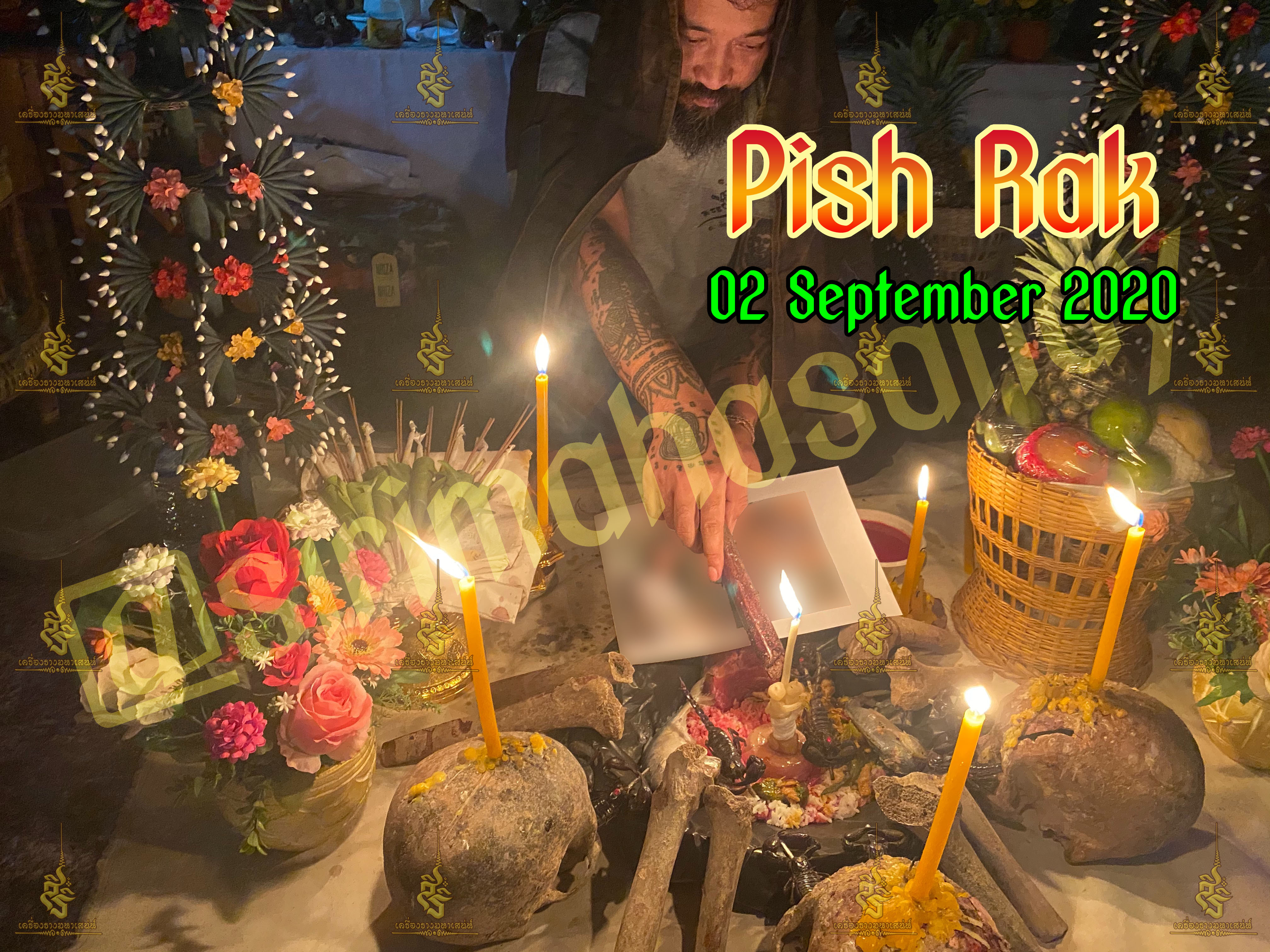 พิธีพิษรัก (ทำเสน่ห์สายอิสลาม) อาจารย์เดี่ยว สุทธิกาโร สำนักสักยันต์เข็มเสน่ห์บูรพา