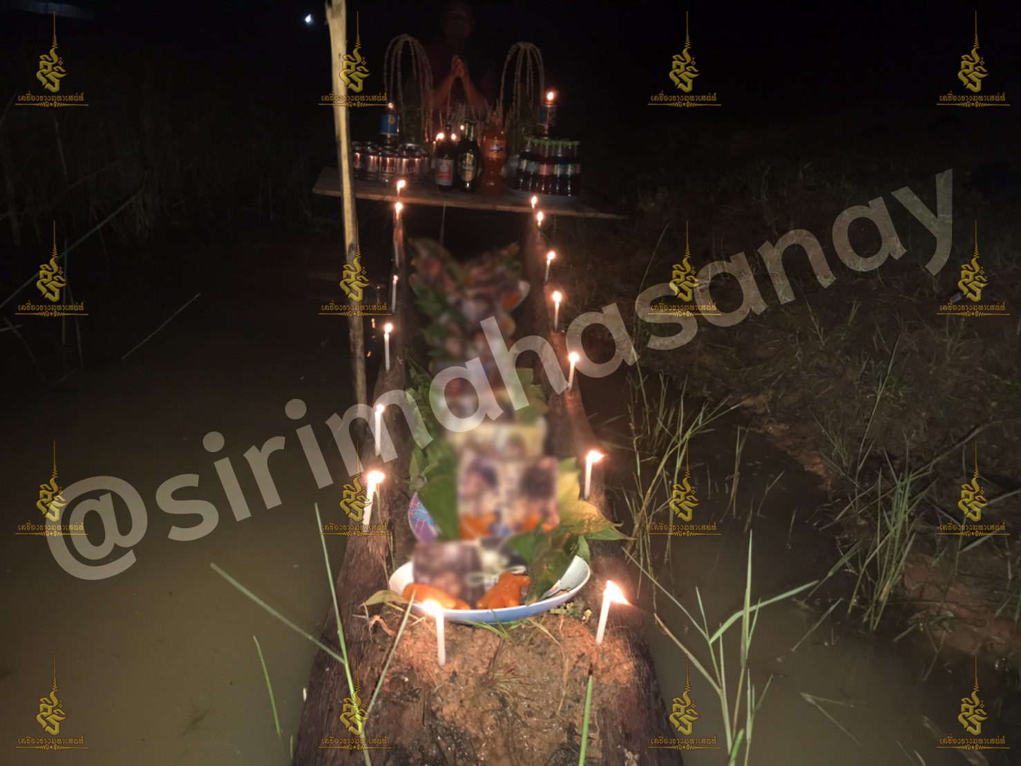 พิธีอาถรรพ์เปรี๊ยะสแน่ถม (ทำให้รัก) อาจารย์เขมร