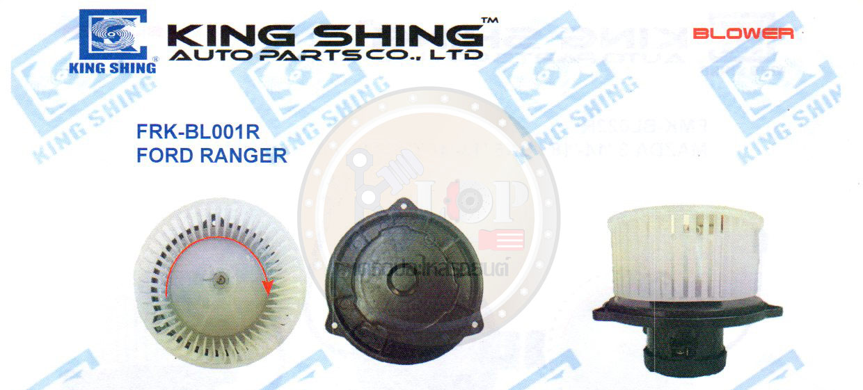 โบลเวอร์แอร์ (KING SHING) FRK-BL001R FORD RANGER