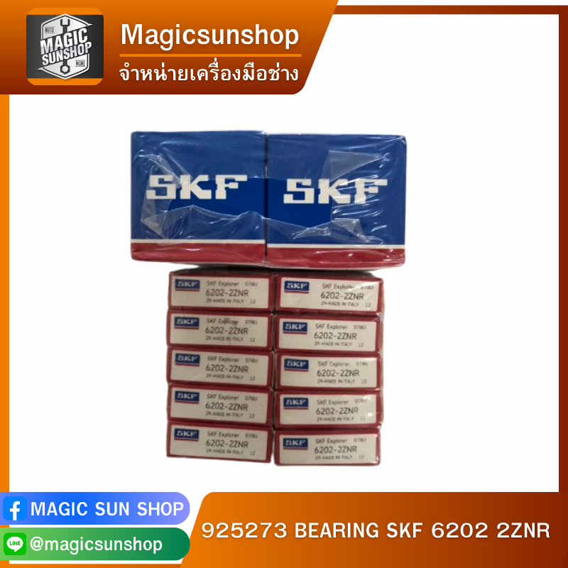 925273 BEARING SKF 6202 2ZNR