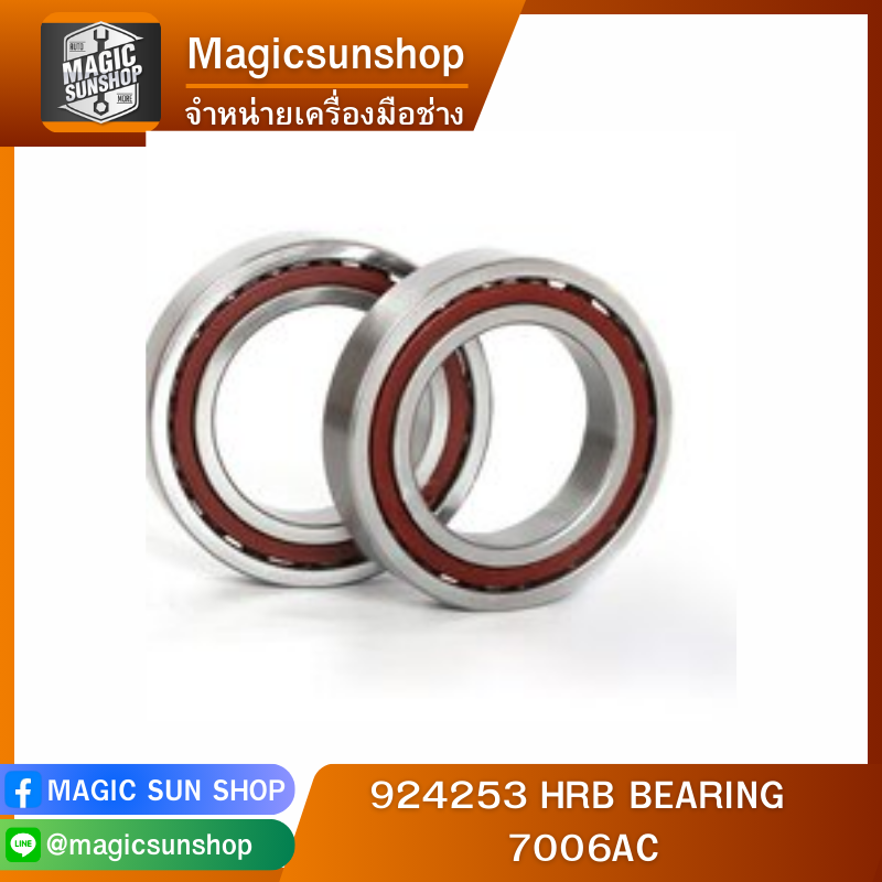 924253 HRB BEARING 7006AC