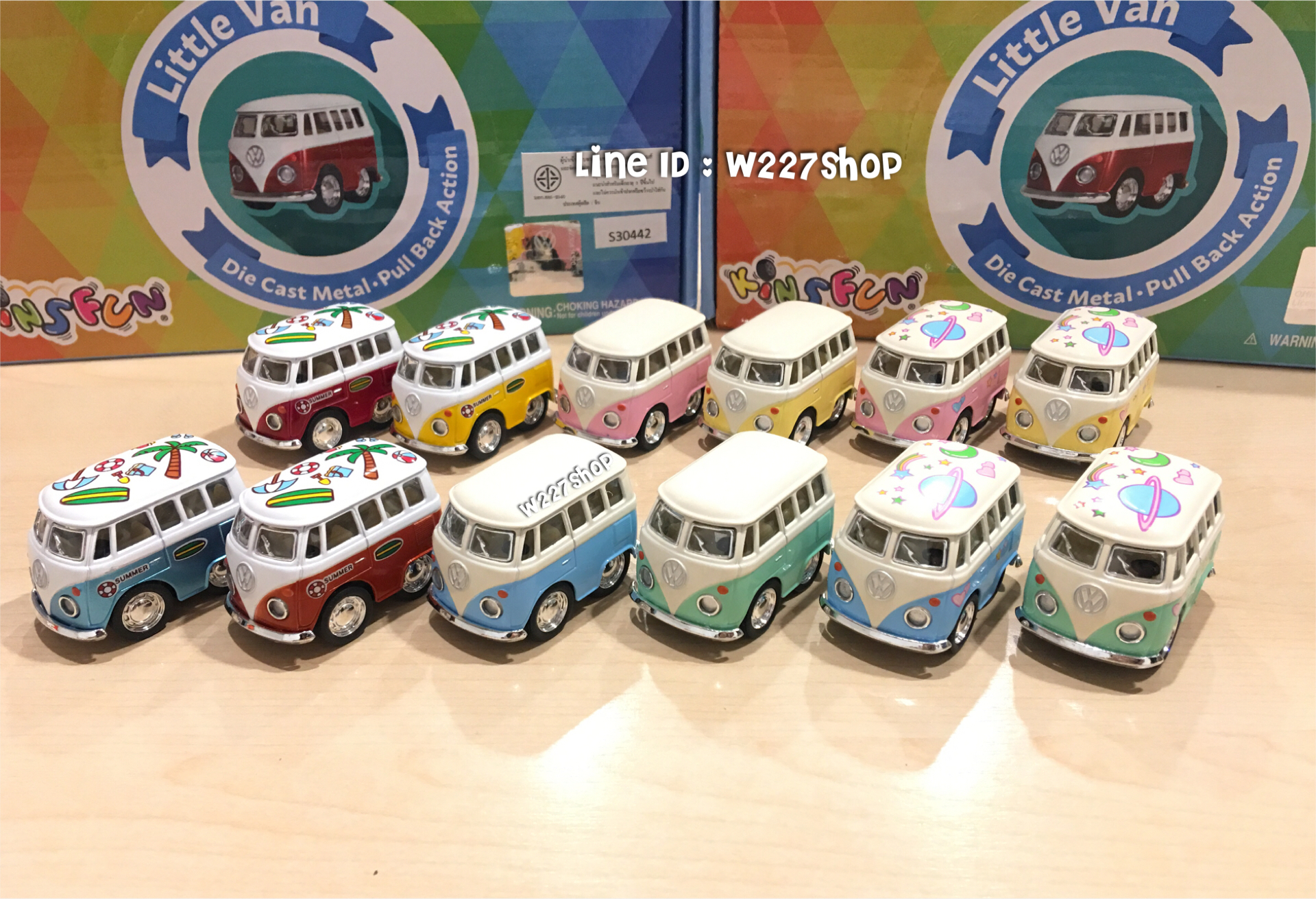 โมเดลรถเหล็ก โฟล์คตู้ Little Van ขนาด 2 นิ้ว กดลาน (ปลีก-ส่ง)