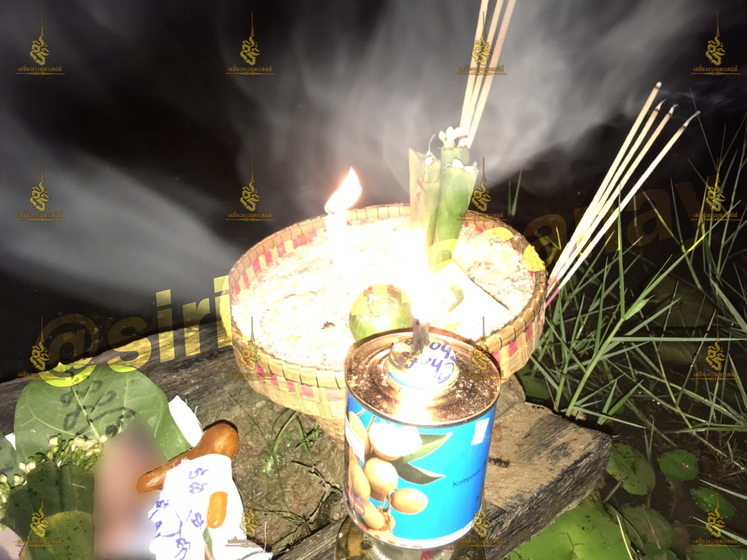 พิธีอาถรรพ์เปรี๊ยะสแน่ถม (ทำให้รัก) อาจารย์เขมร